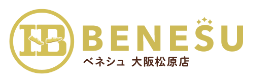 ベネシュ】 BENESU 大阪初芝店 ホームページ